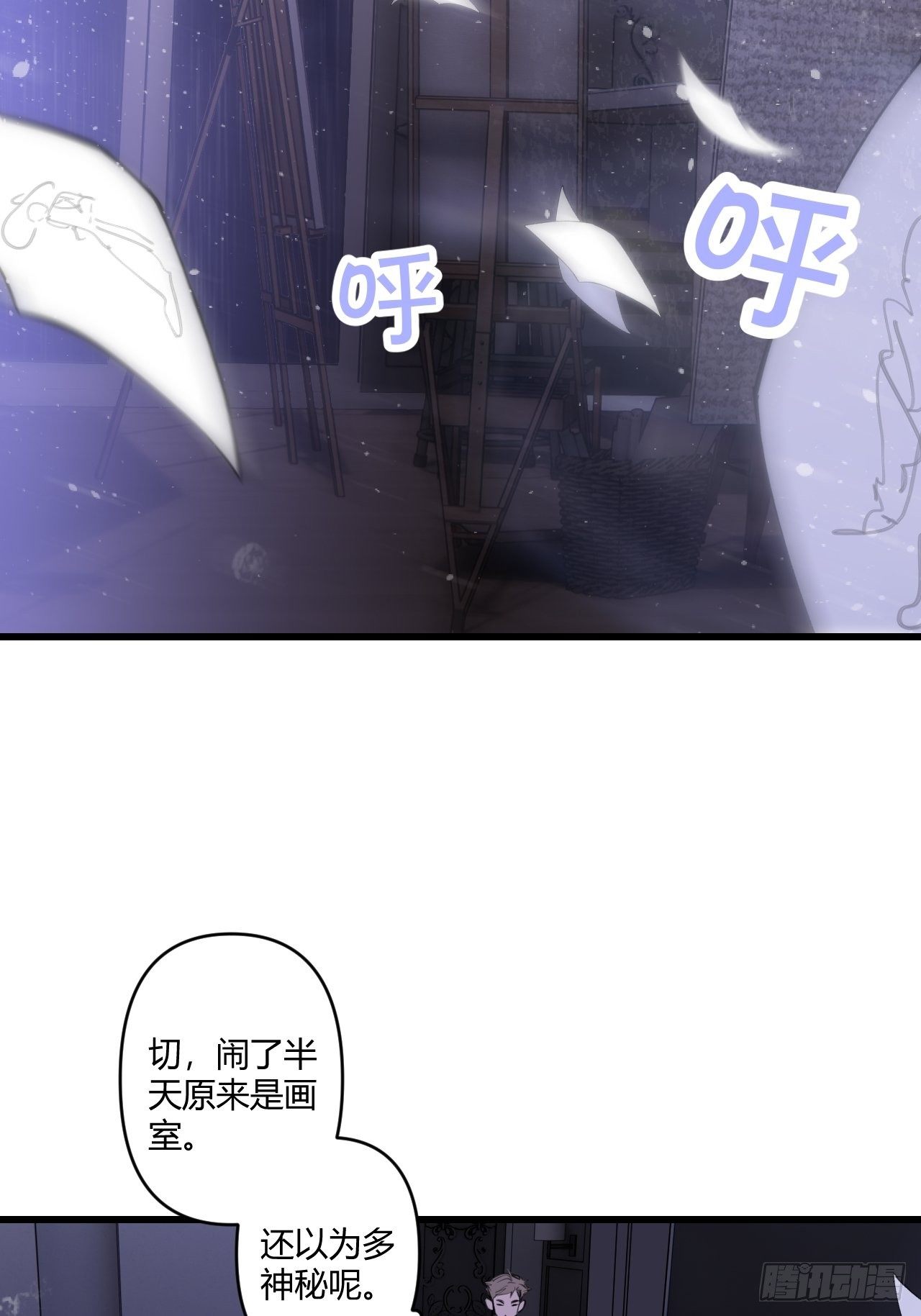 契机1