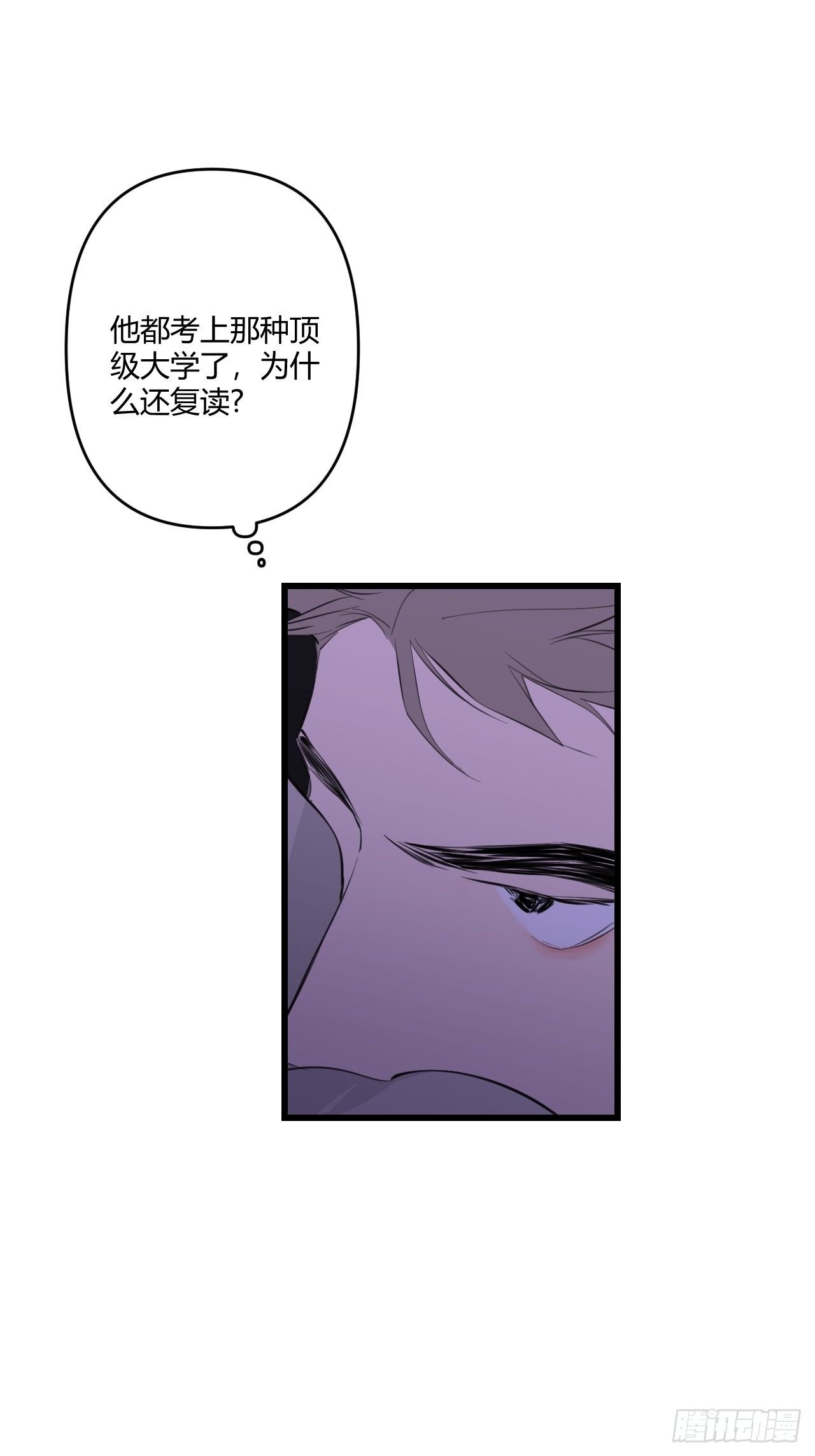 契机26