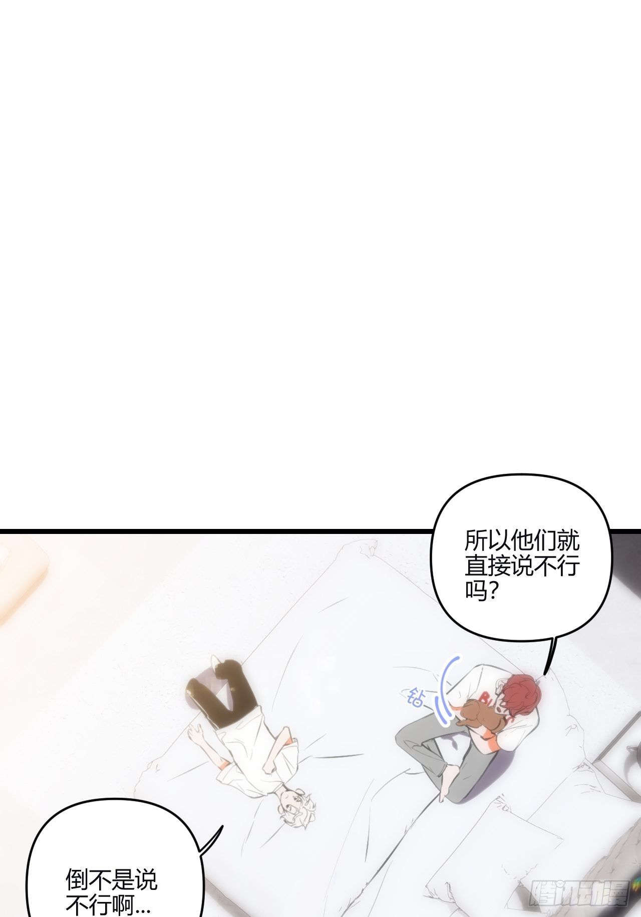 观察日记（上）15