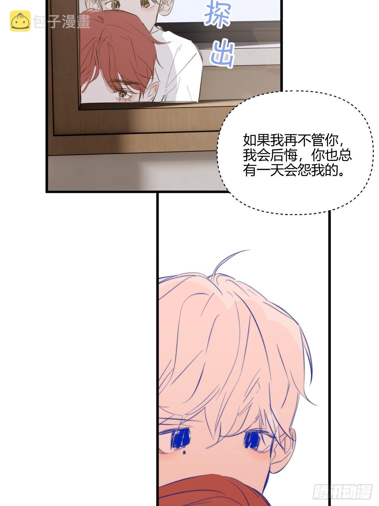 帮助20
