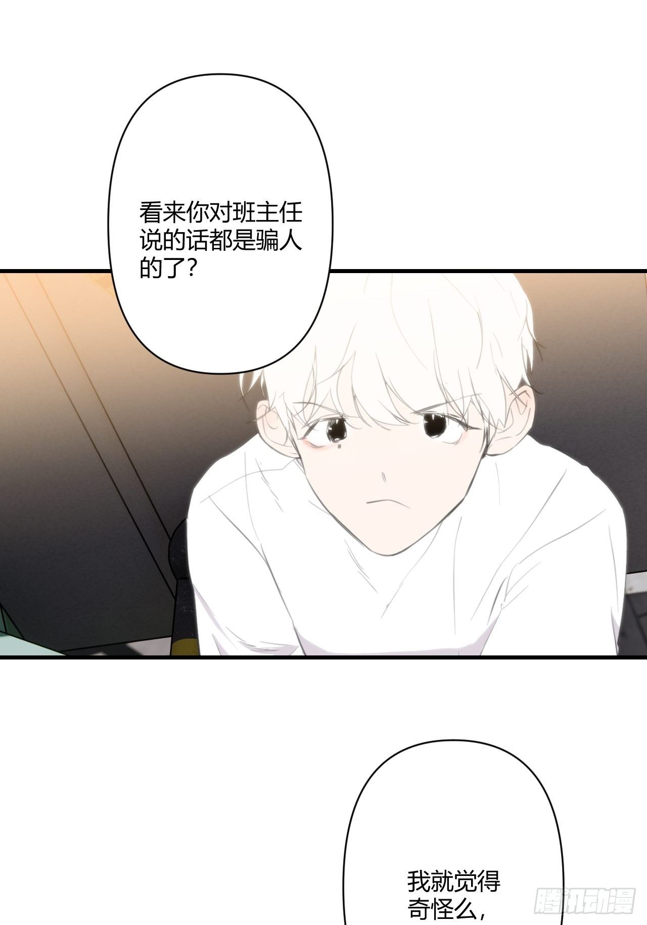 受难日46