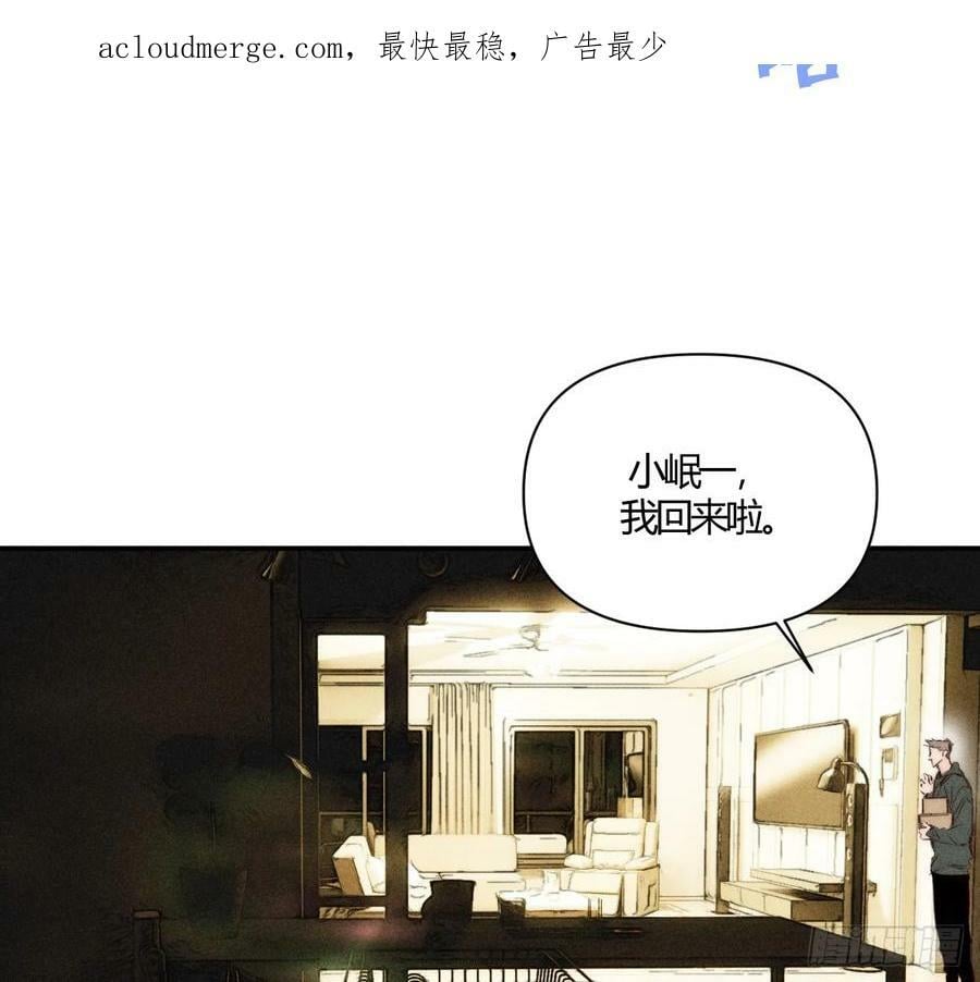 束手无策1
