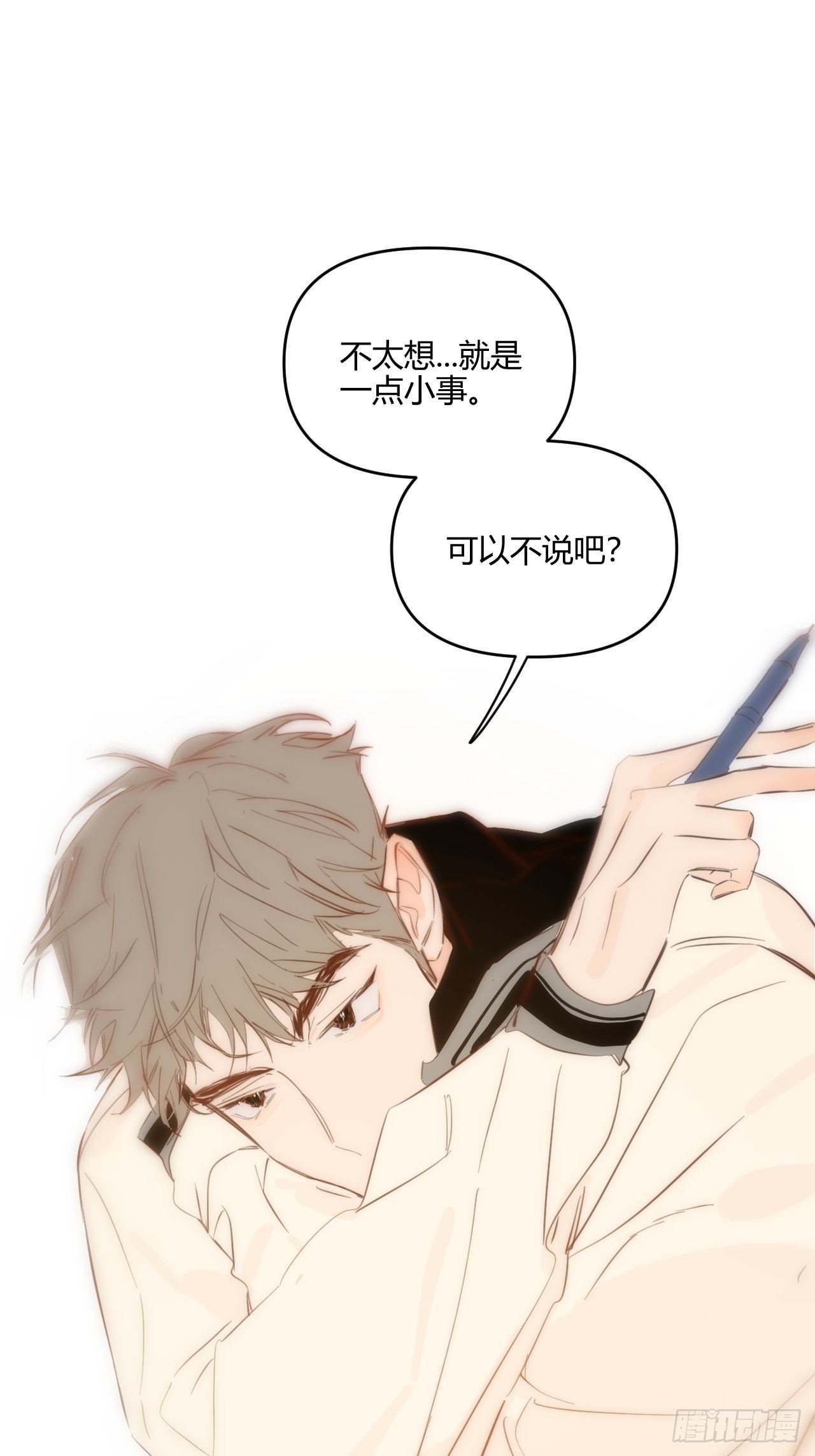短信27