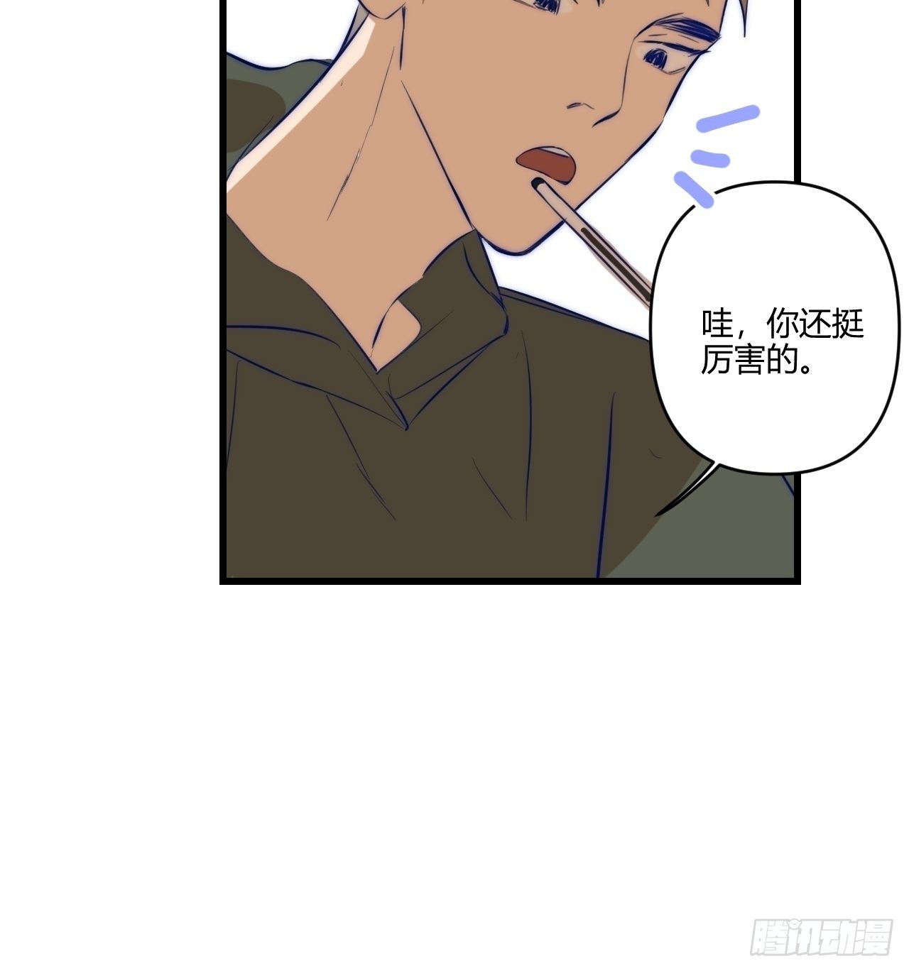 模特53