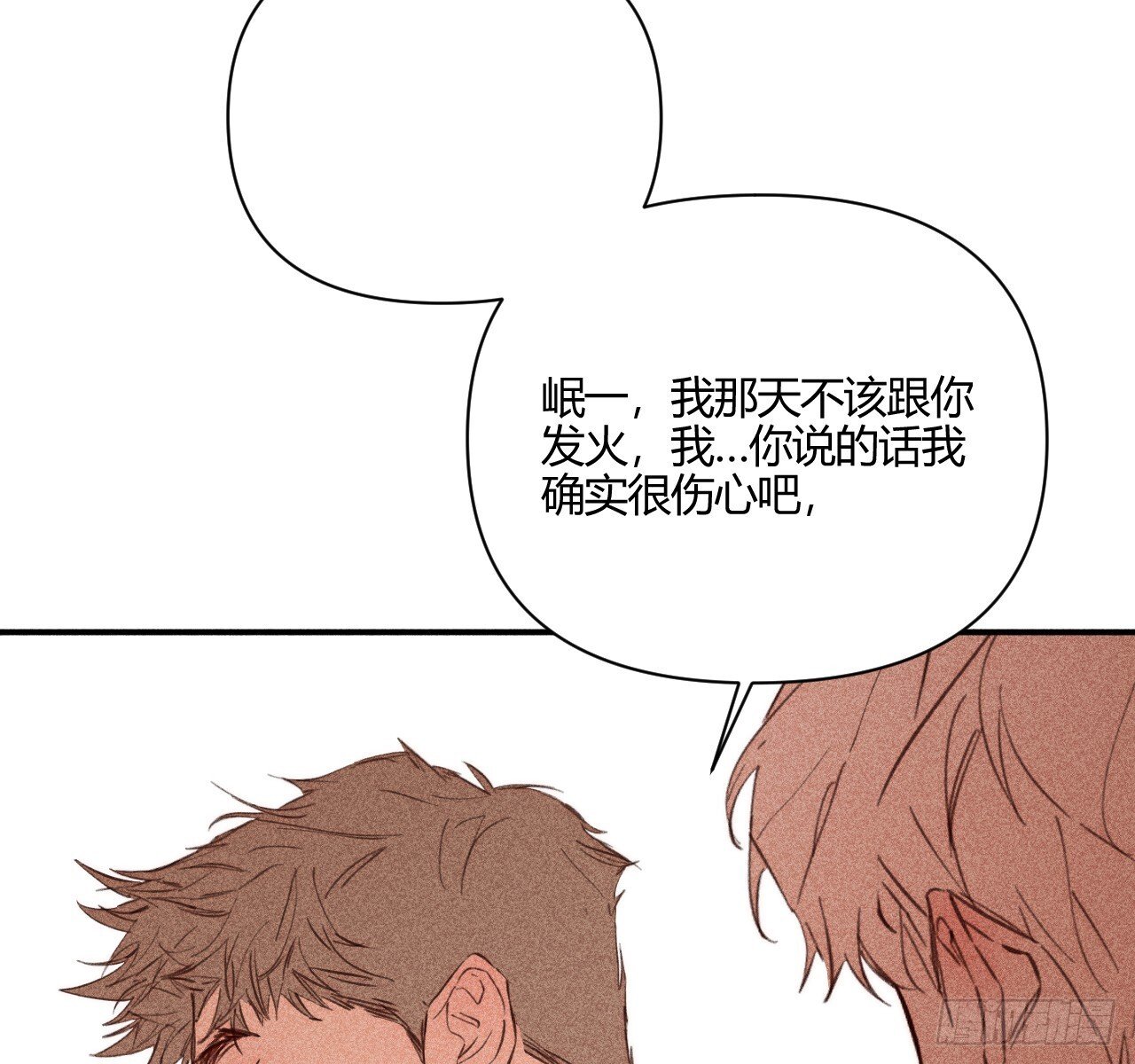 差一点46