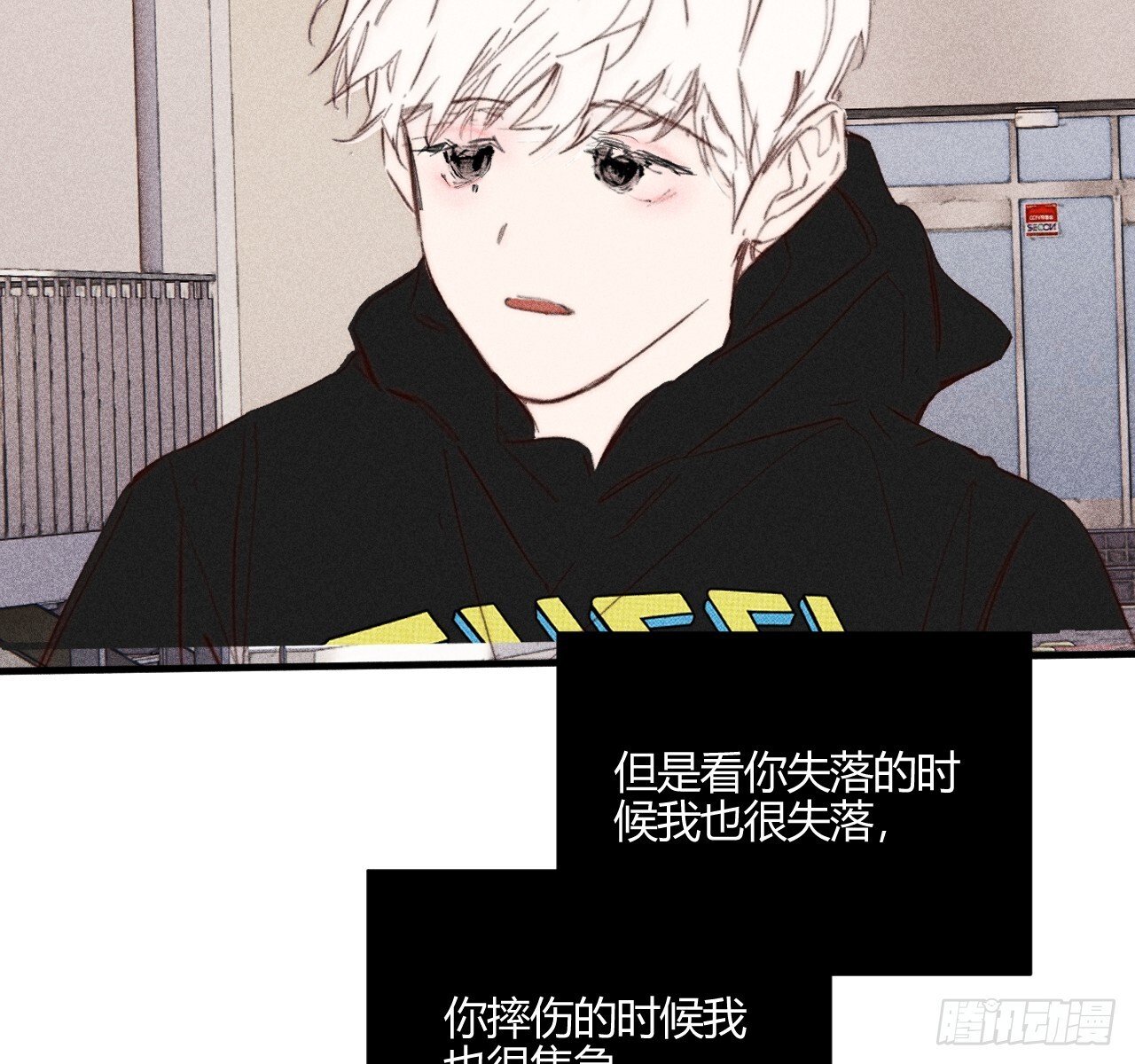 完结篇:再次111