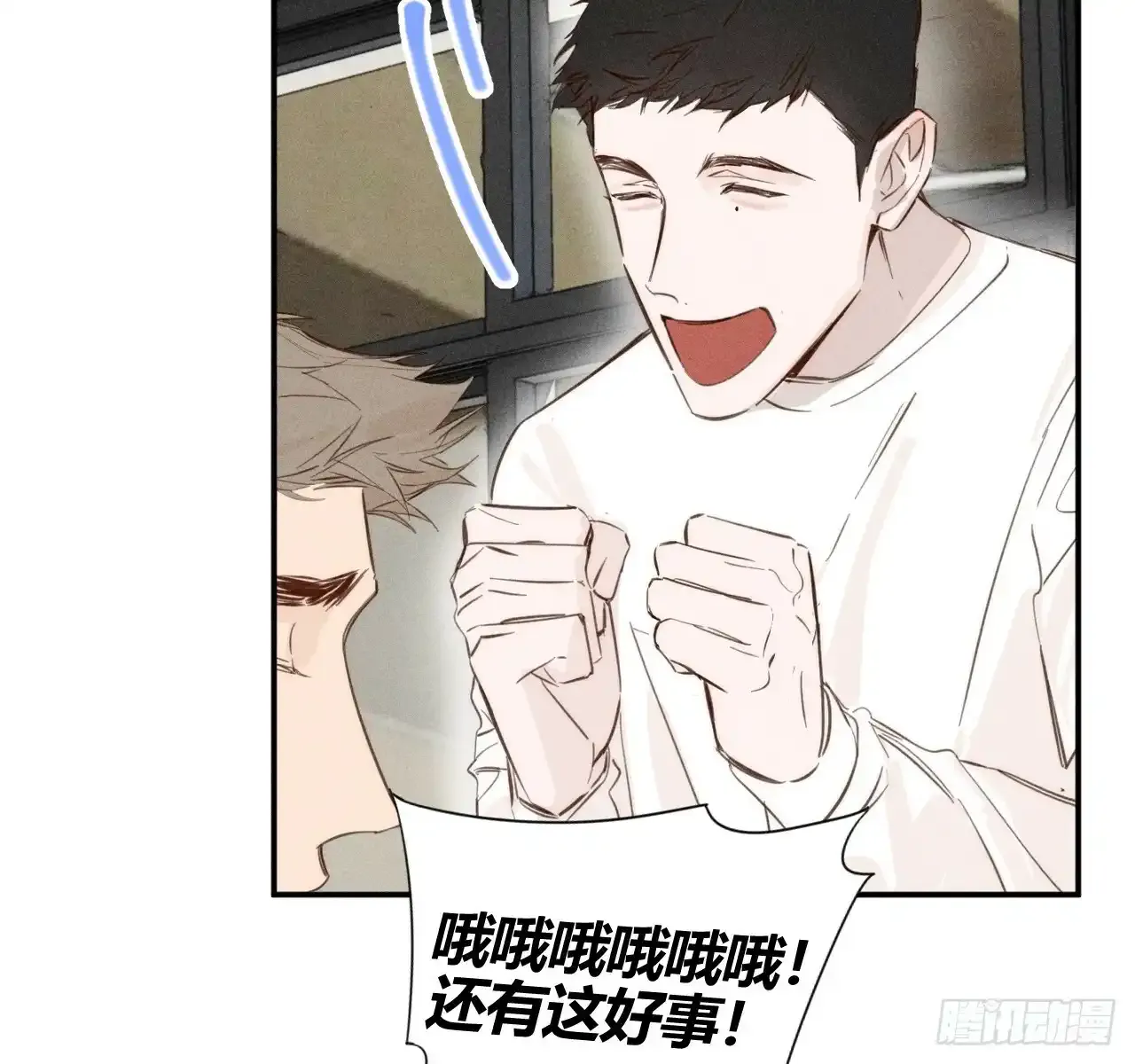 买单9