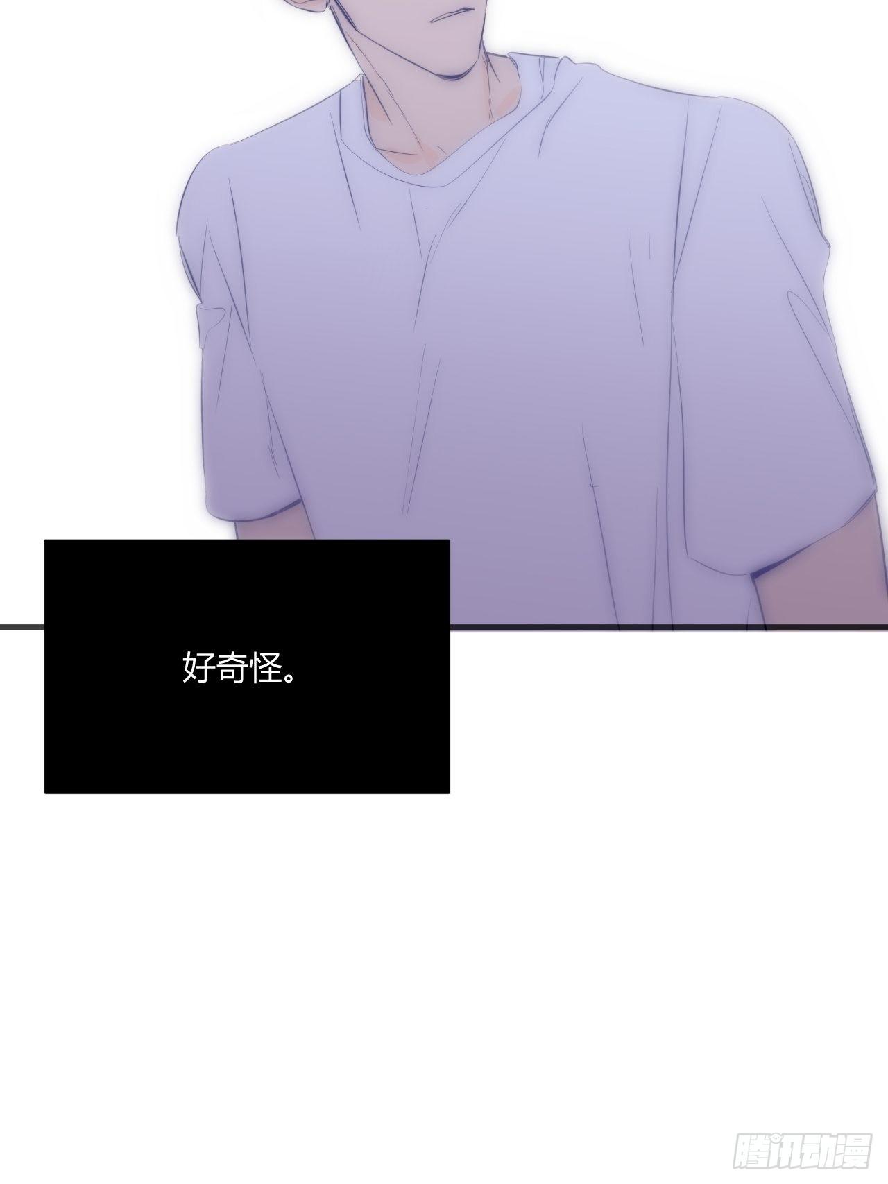 难眠的夜52
