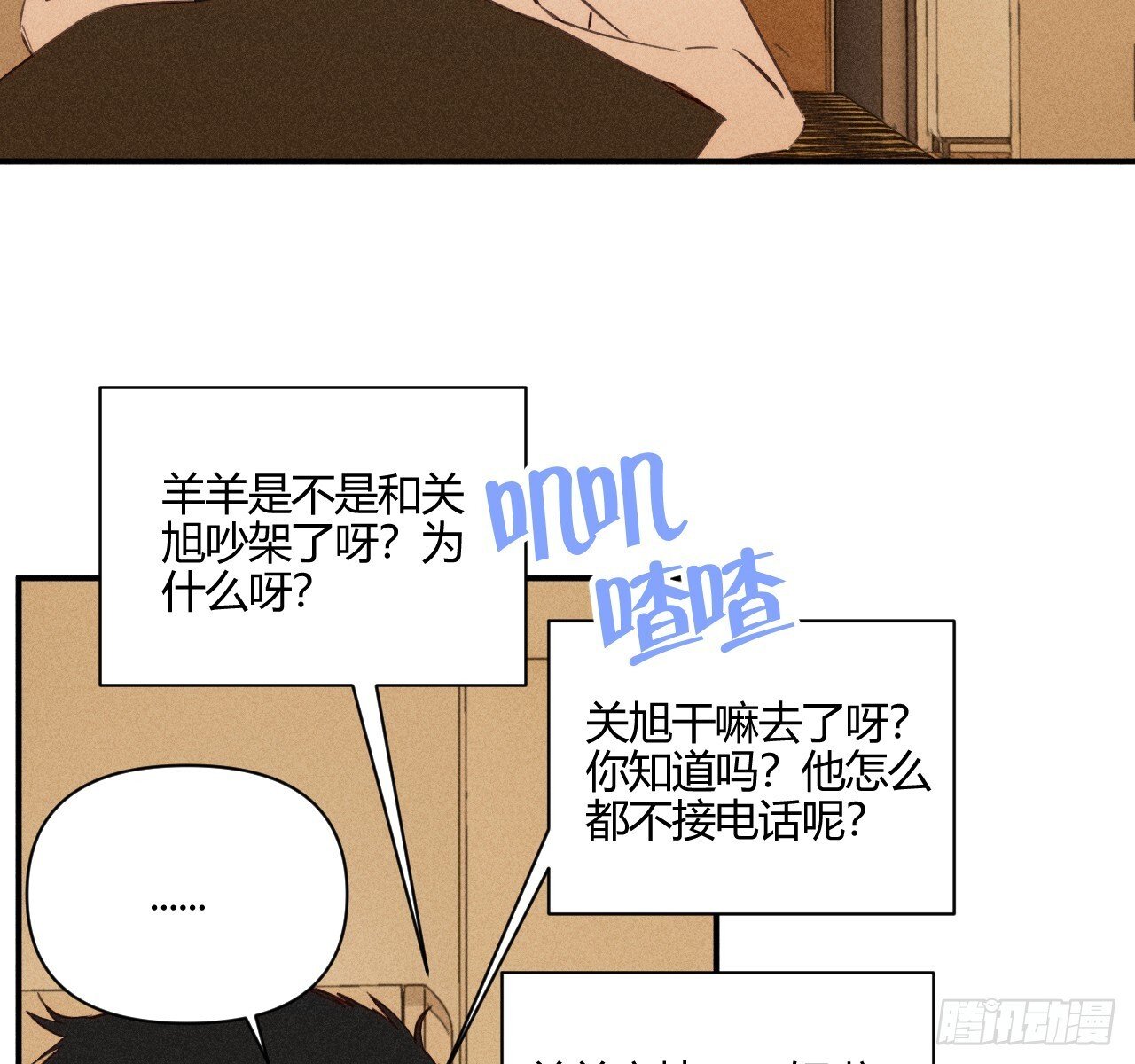 坚强的小狗46