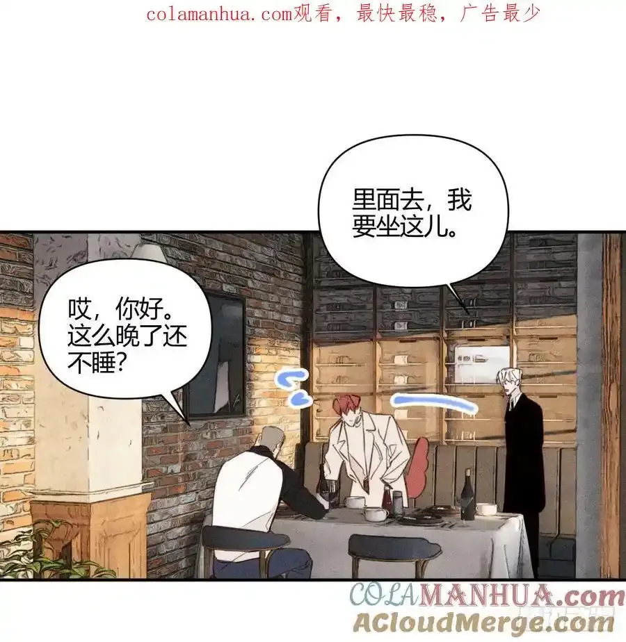 爱丁堡的假期(下)0