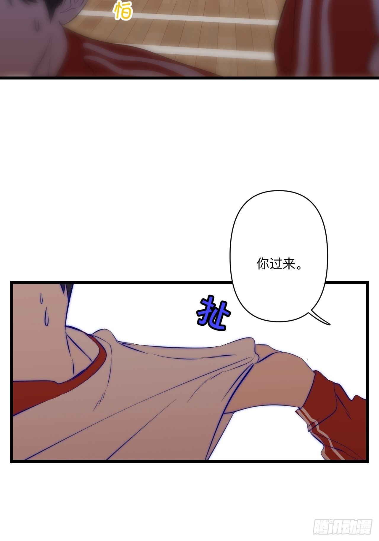 不喜欢39