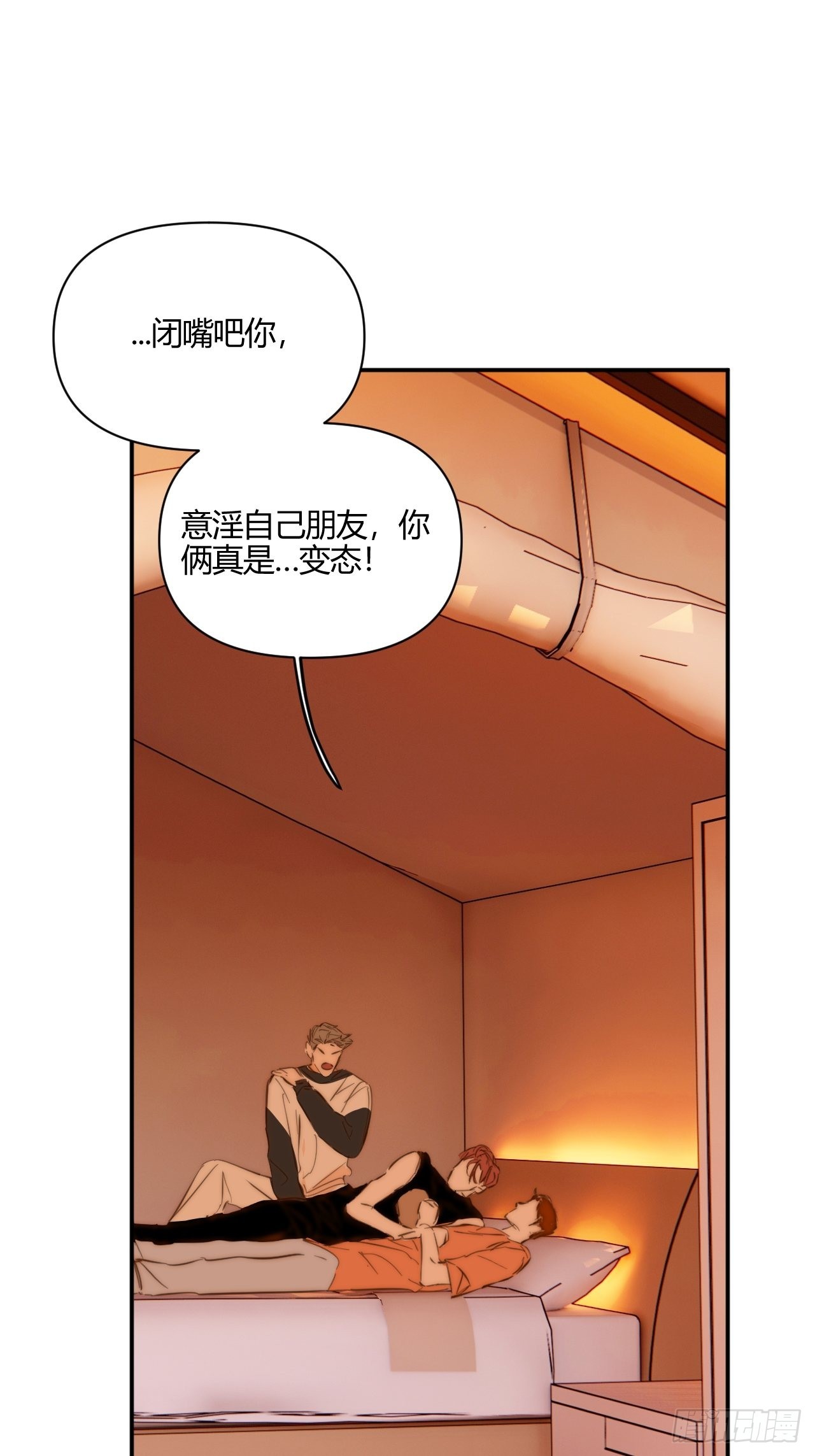 你37