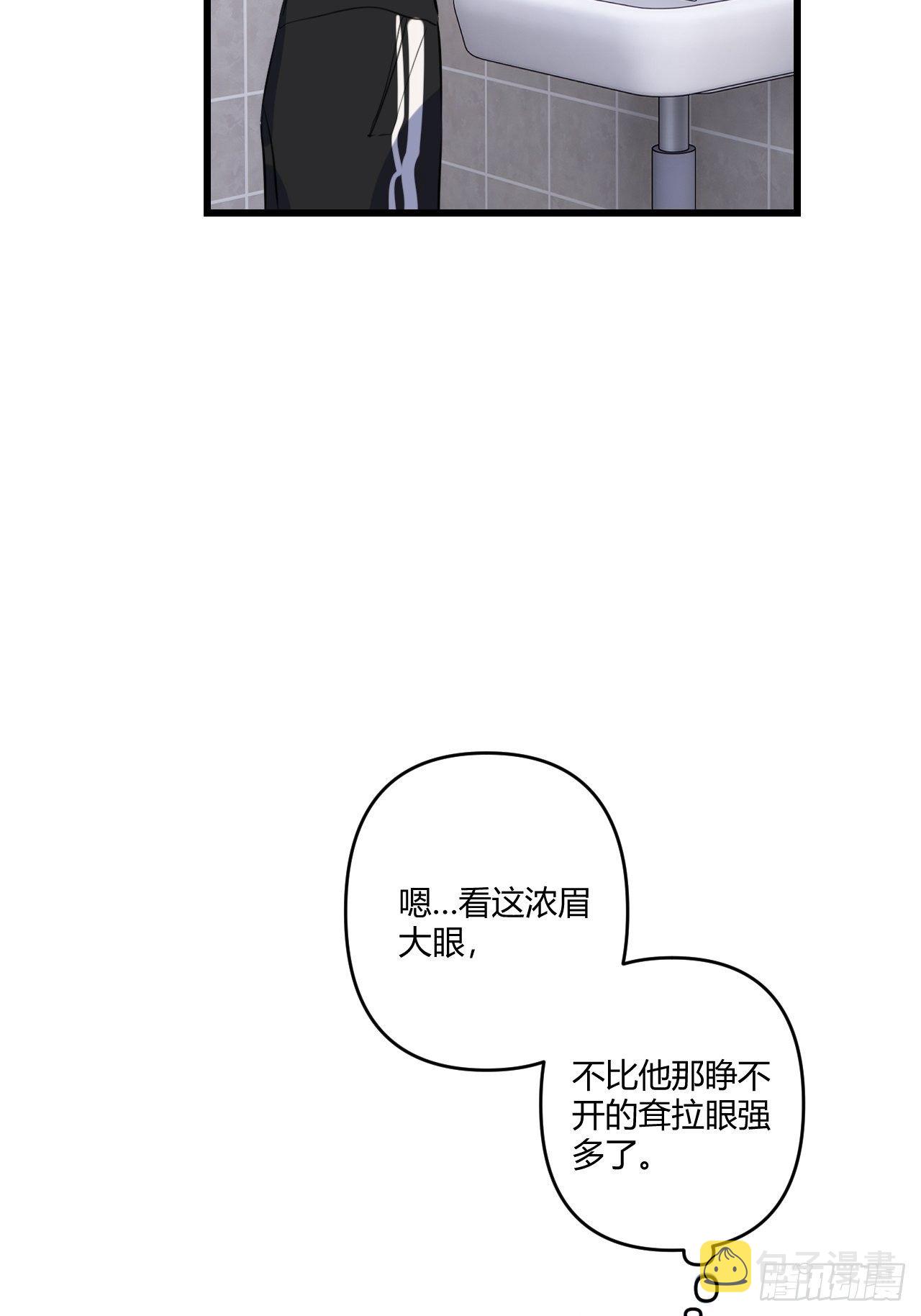 观察日记（下）43