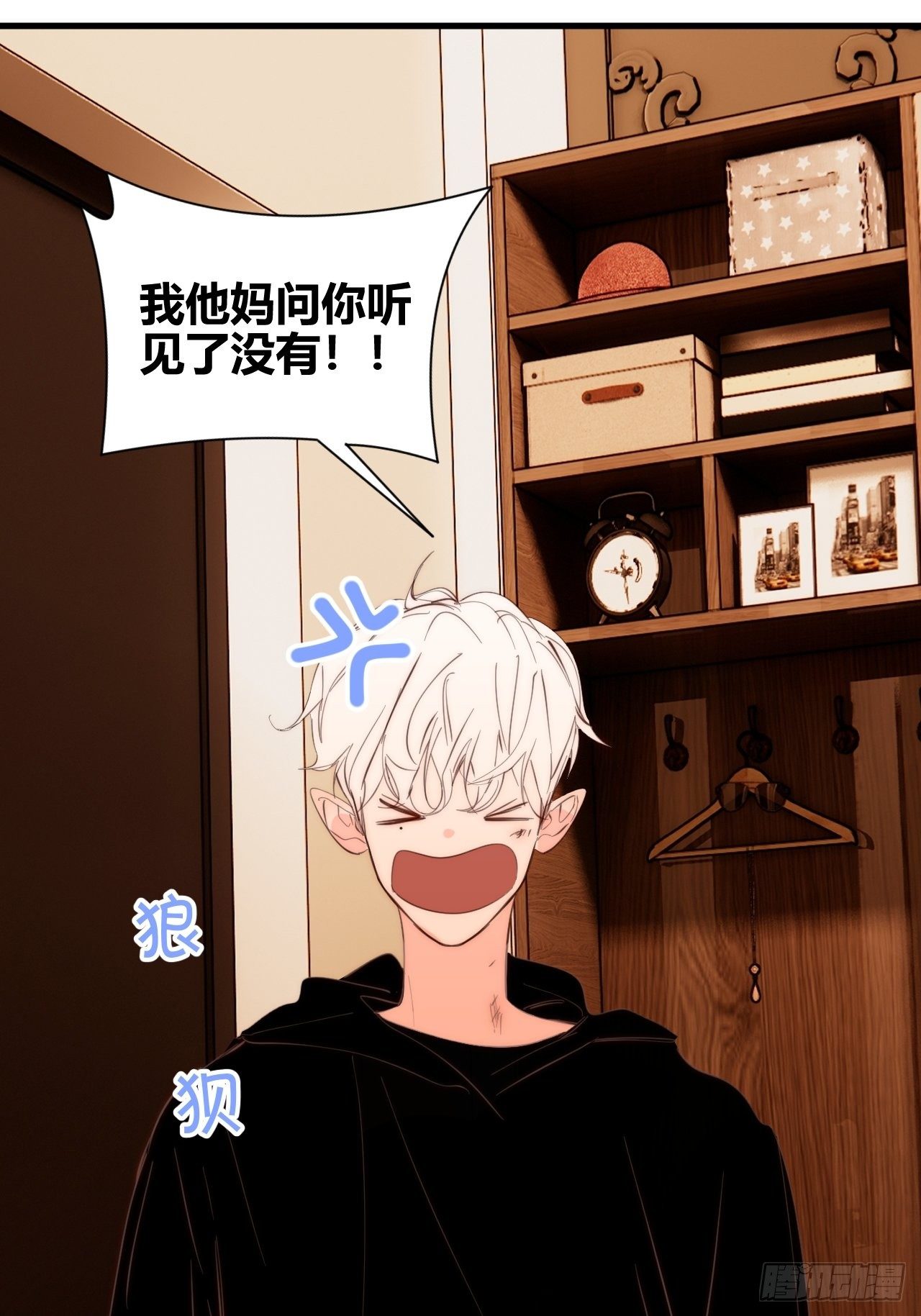 照顾9