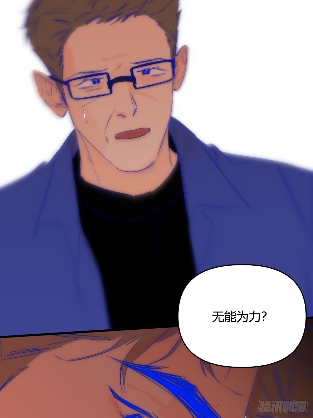 爸爸21