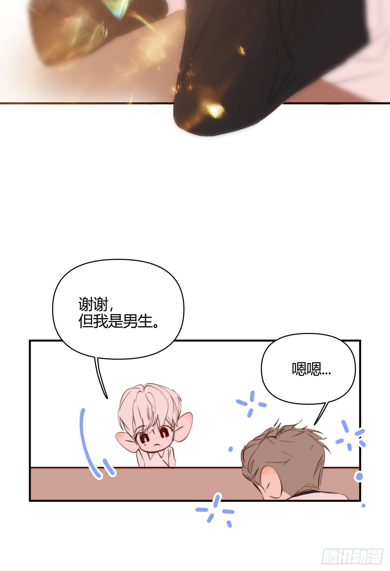 我喜欢46
