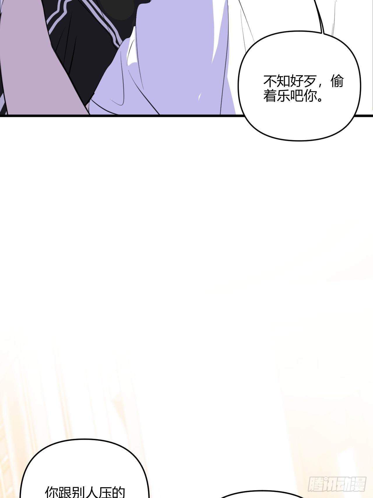 补测30