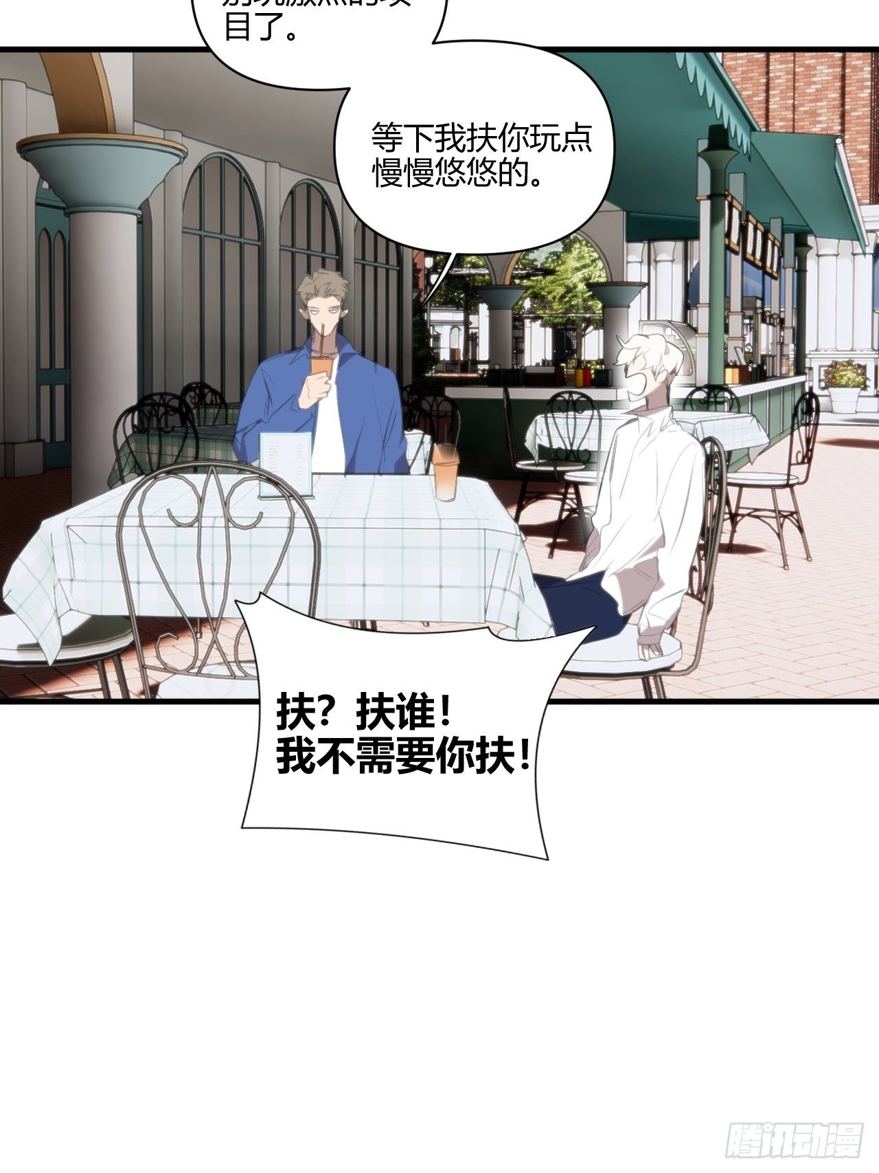 好运27