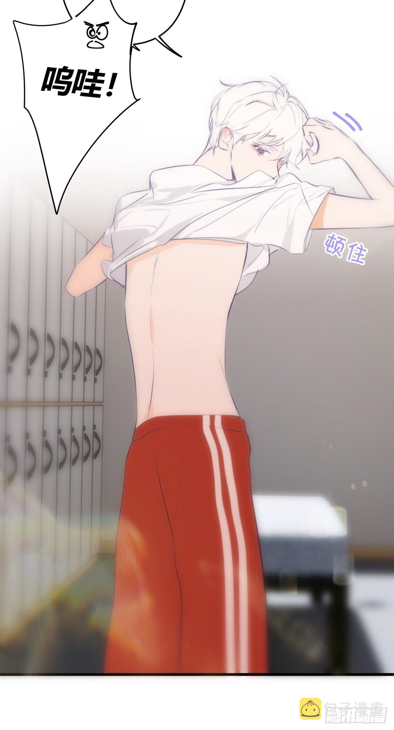 契机33