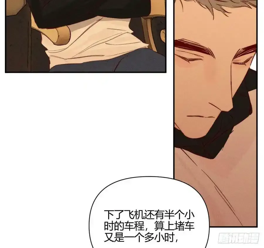 爱丁堡的假期(下)25