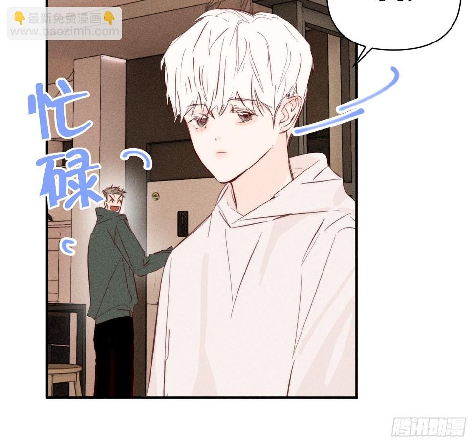 心情好37