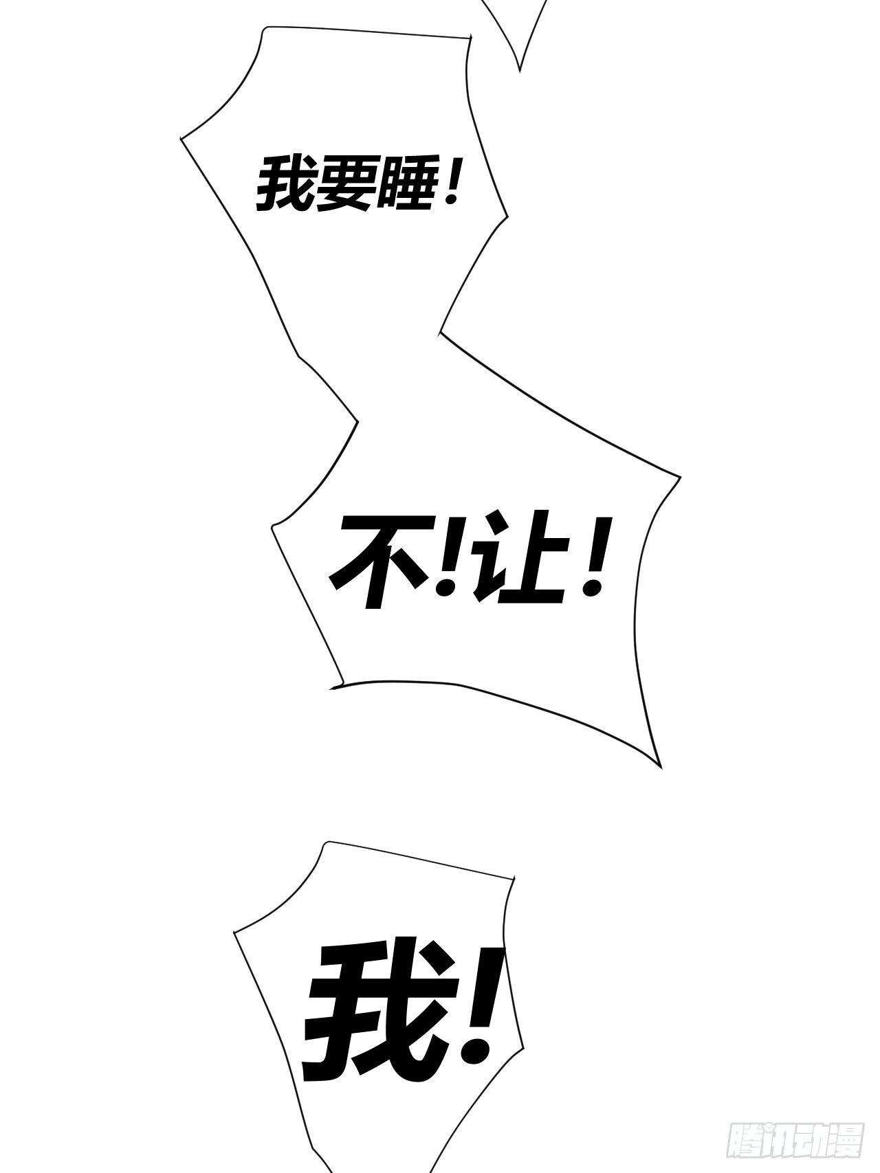 鱼缸69