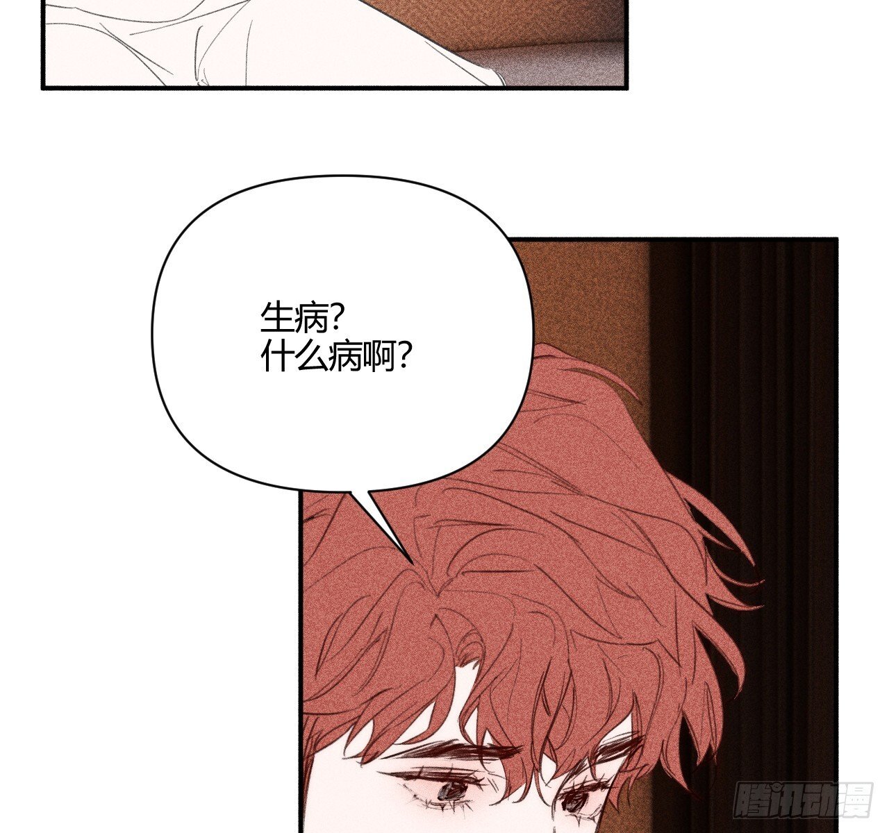 坚强的小狗87