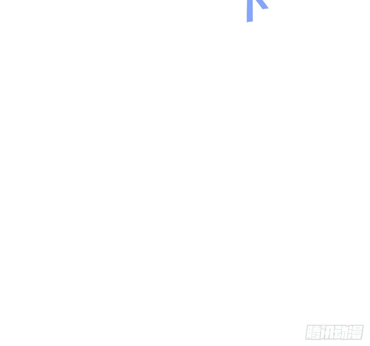 试着结束89