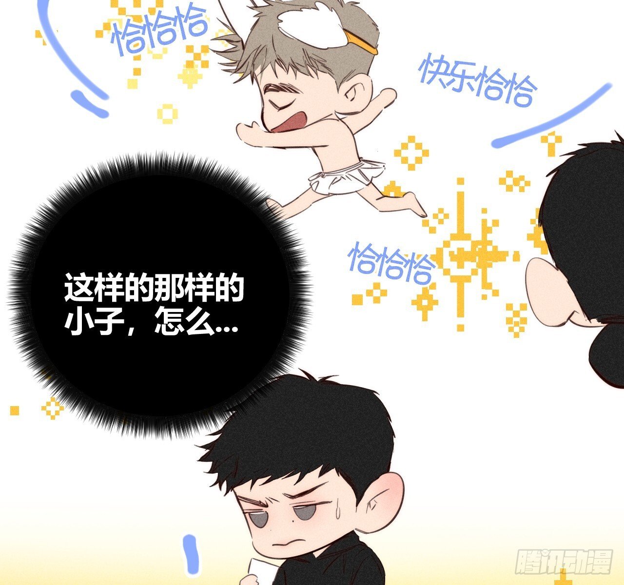 坚强的小狗11