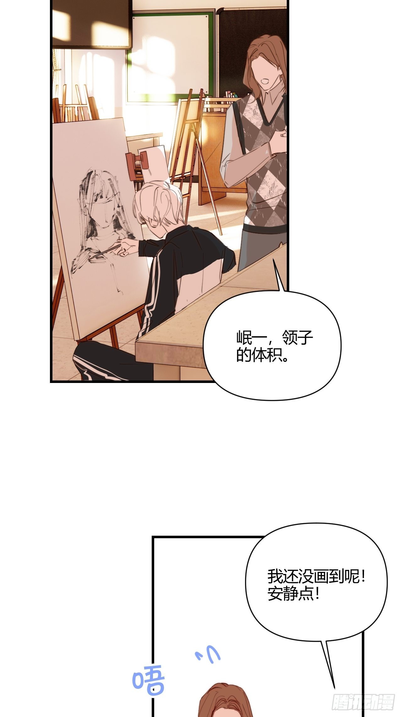 长大吧5