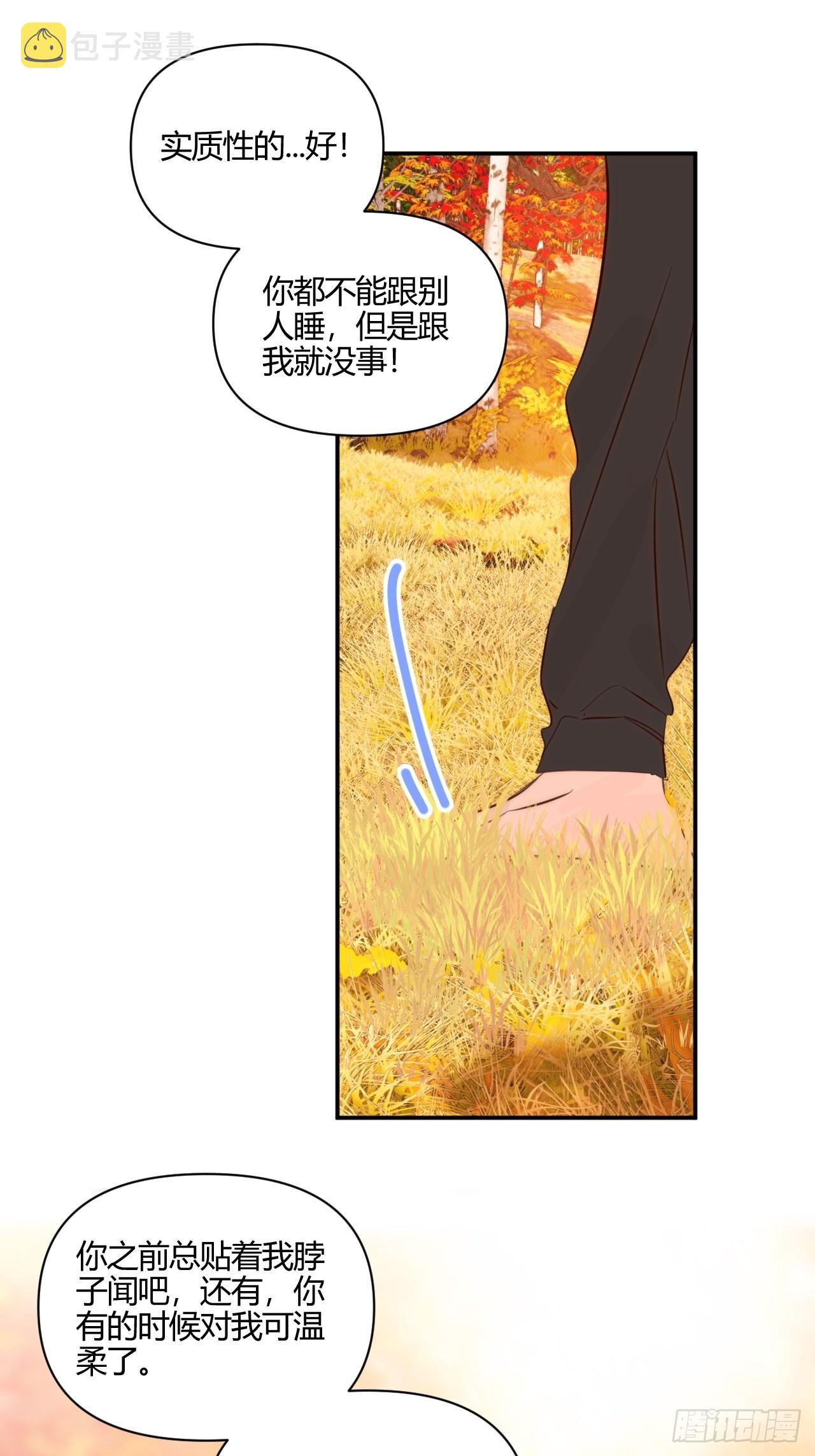 凌晨6