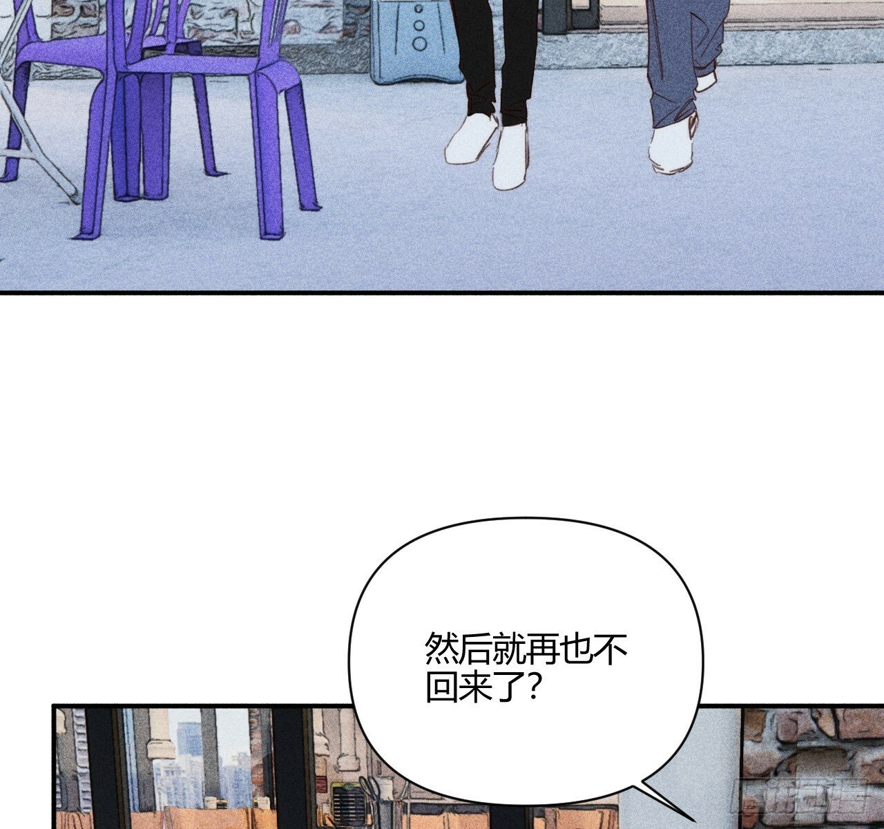 练习册77