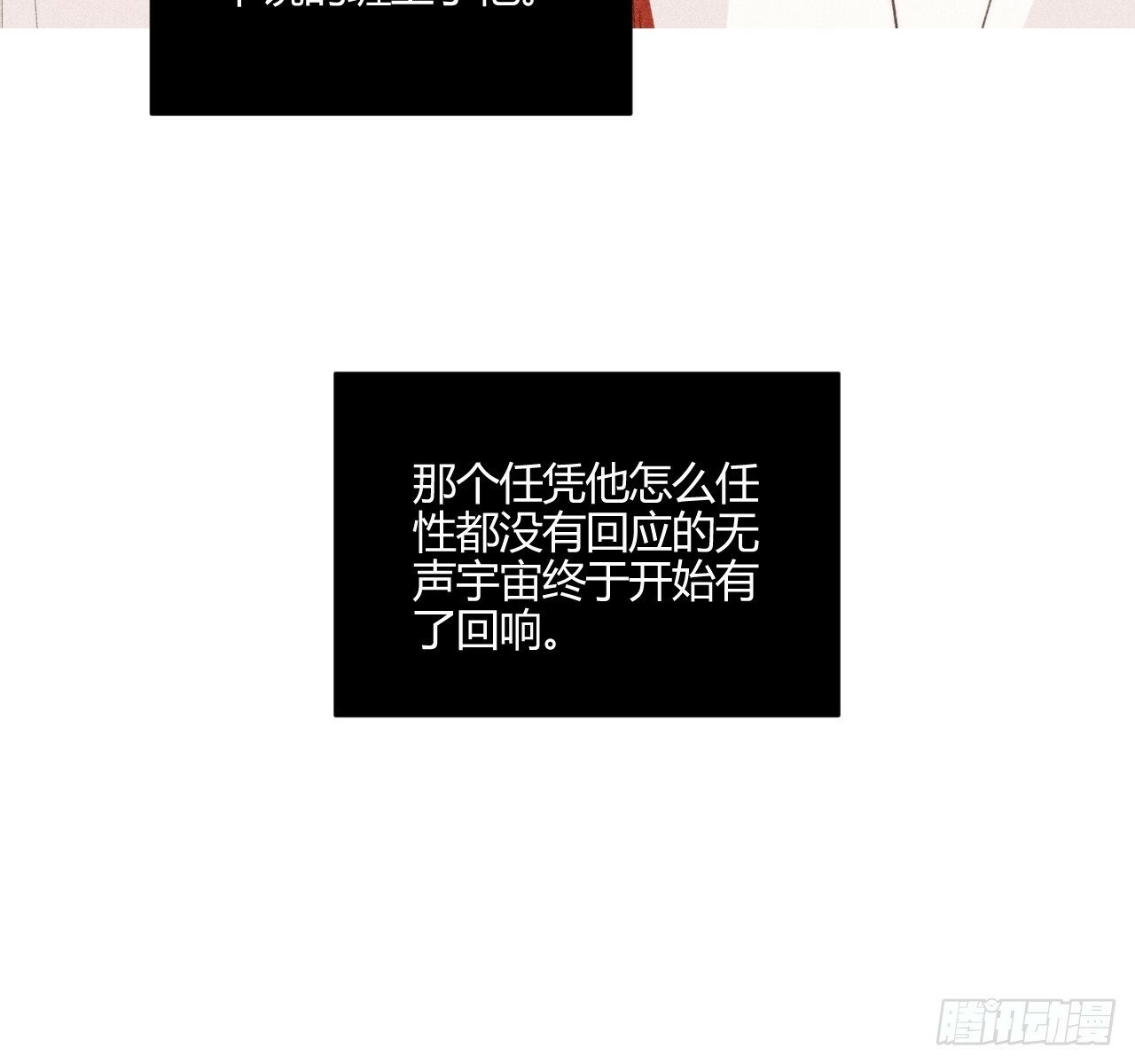 安岷一101