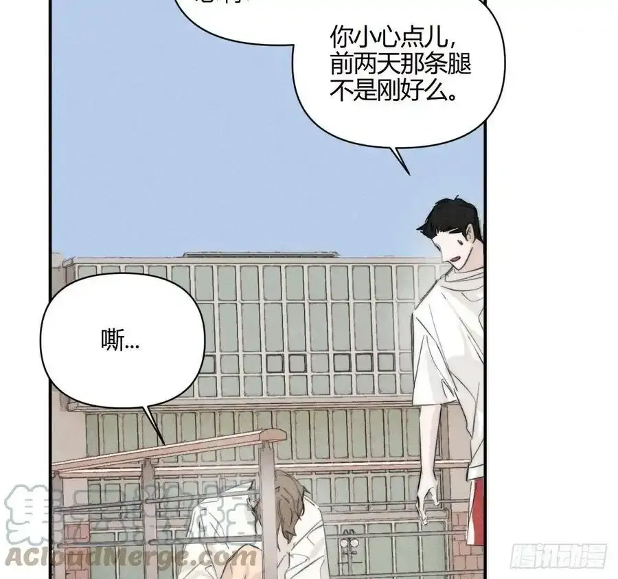 骨碌骨碌21