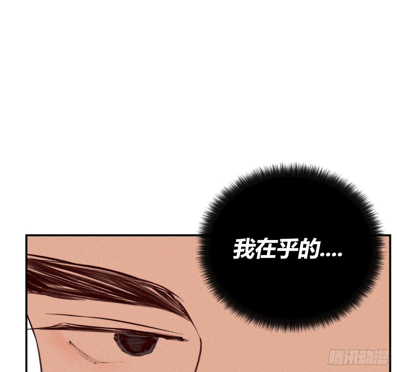 改变61