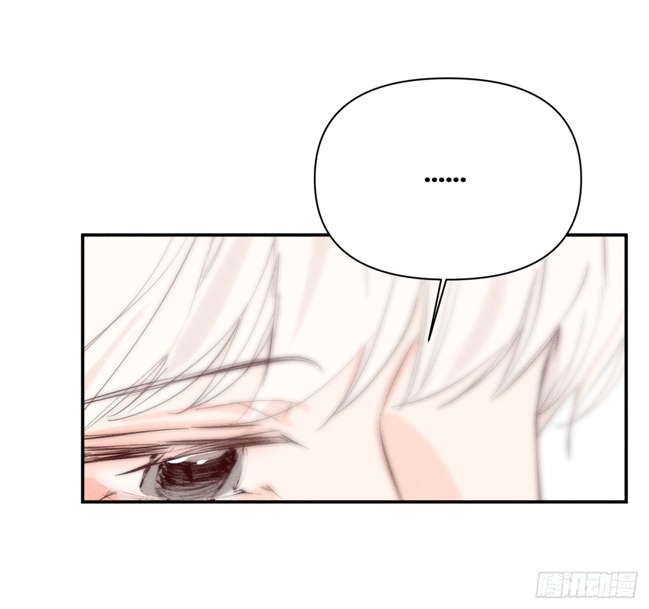不速之客19