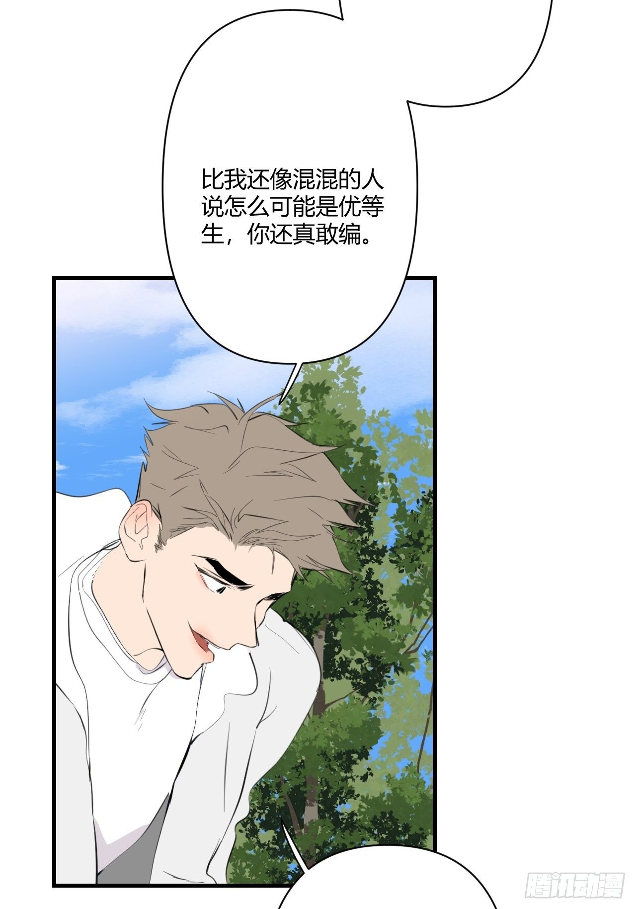 受难日47