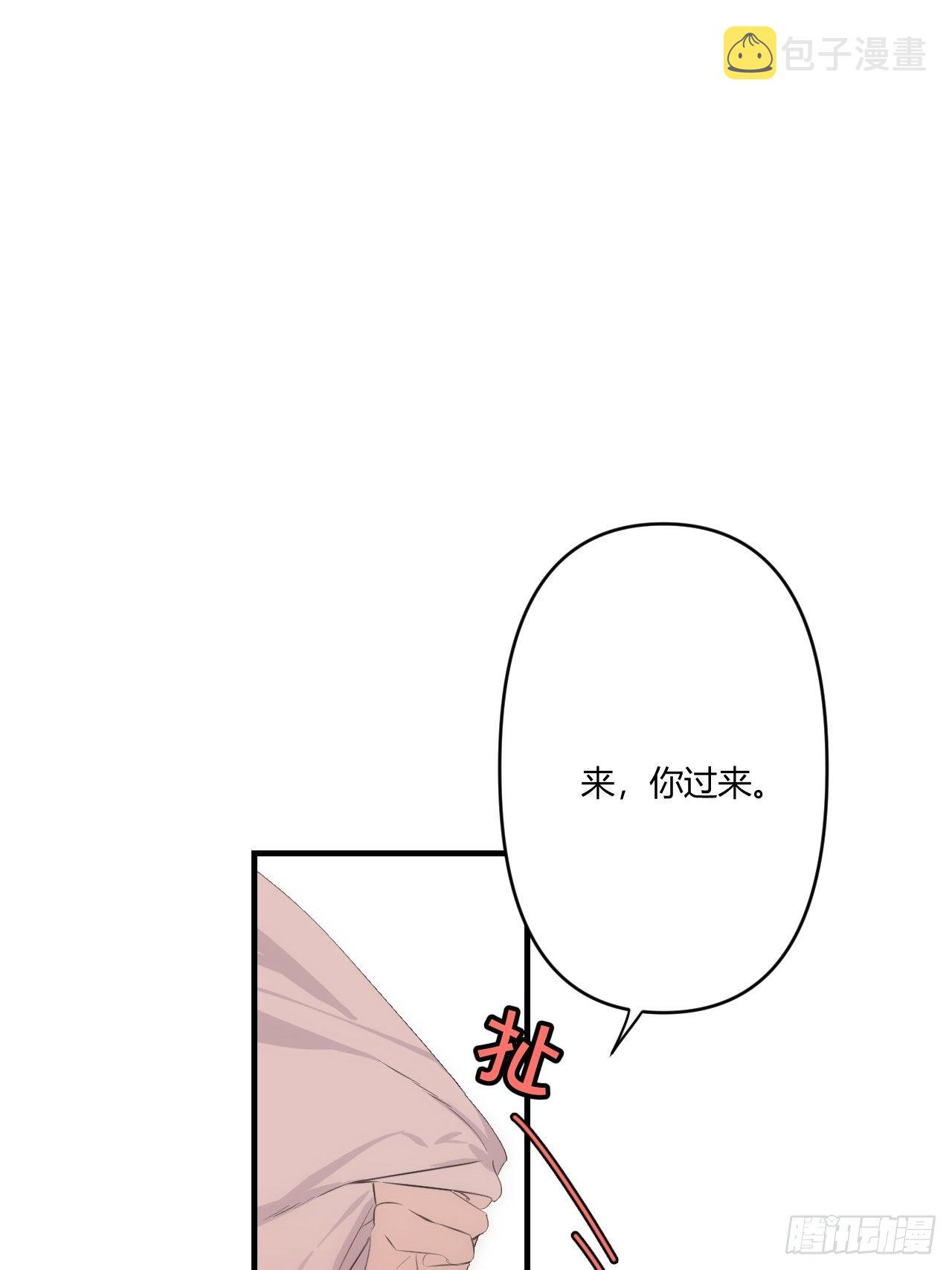 鱼缸51