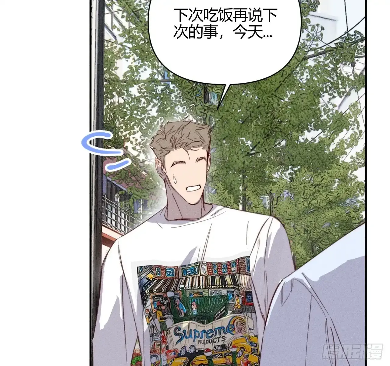 很重要吗？36