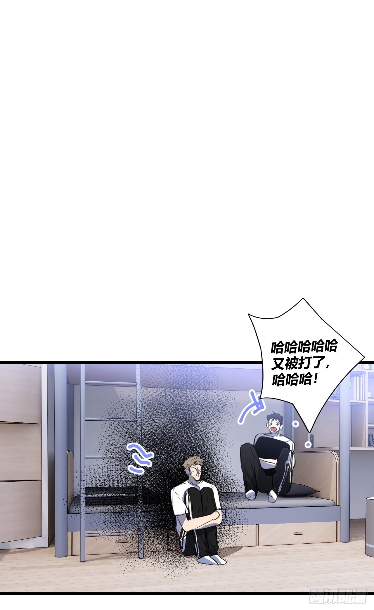 观察日记（下）22