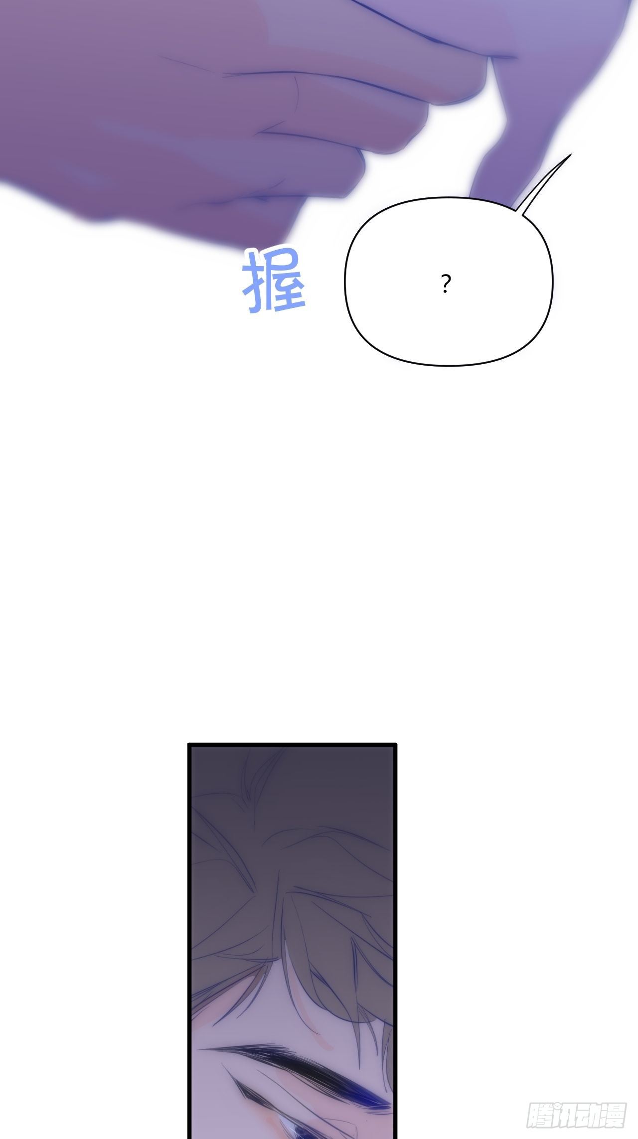 难眠的夜38