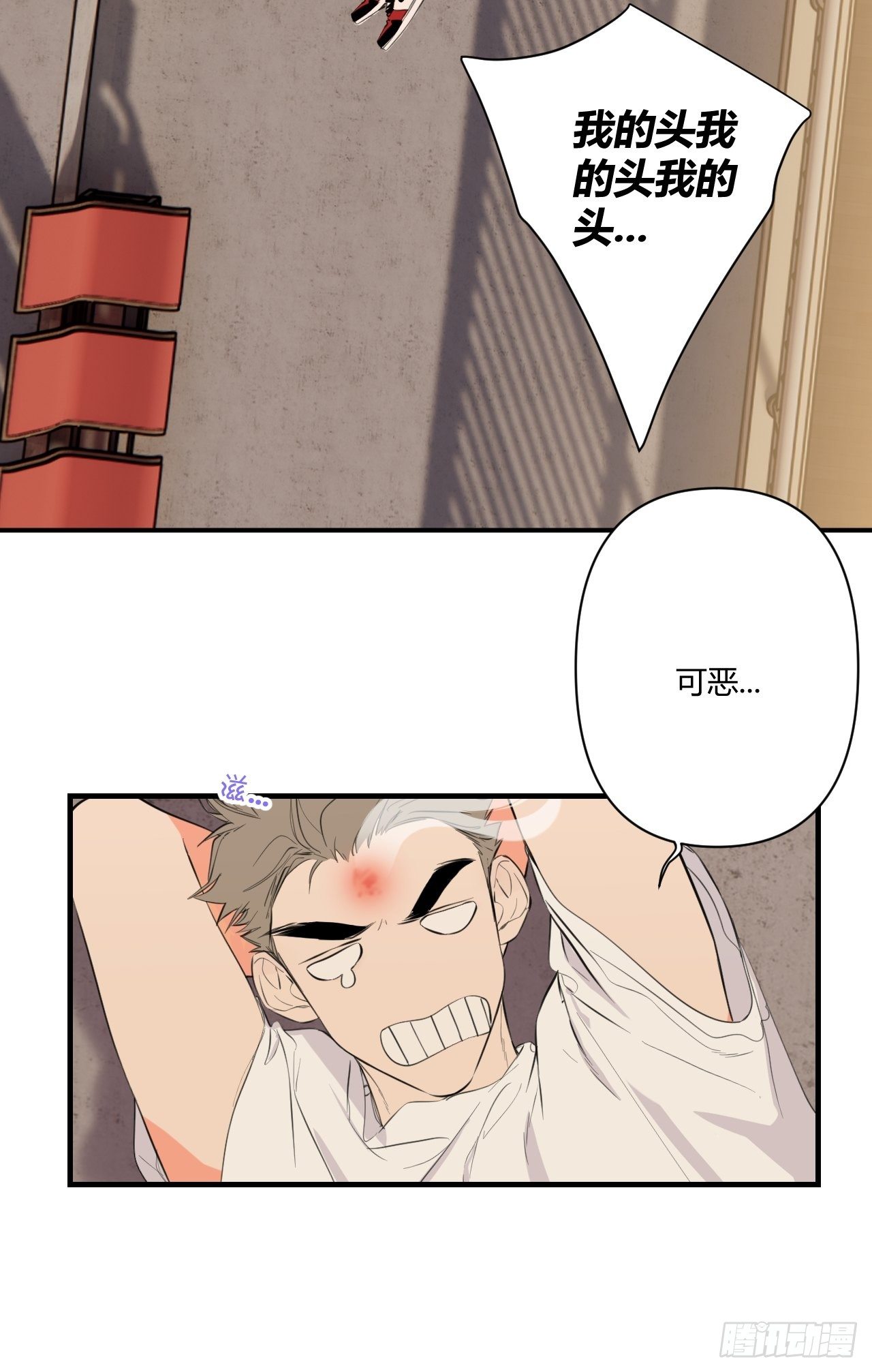 受难日28