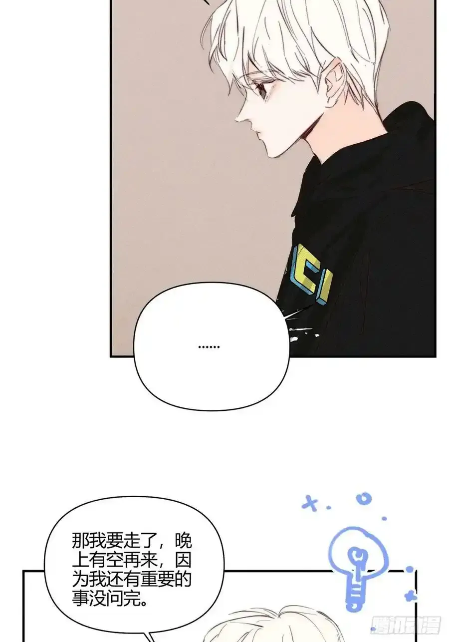 他不太懂31