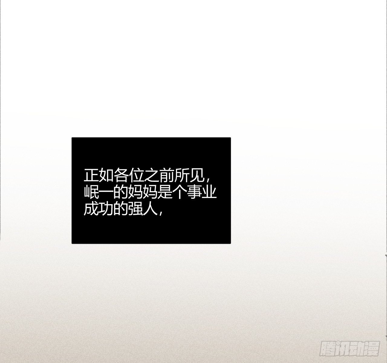 安岷一1