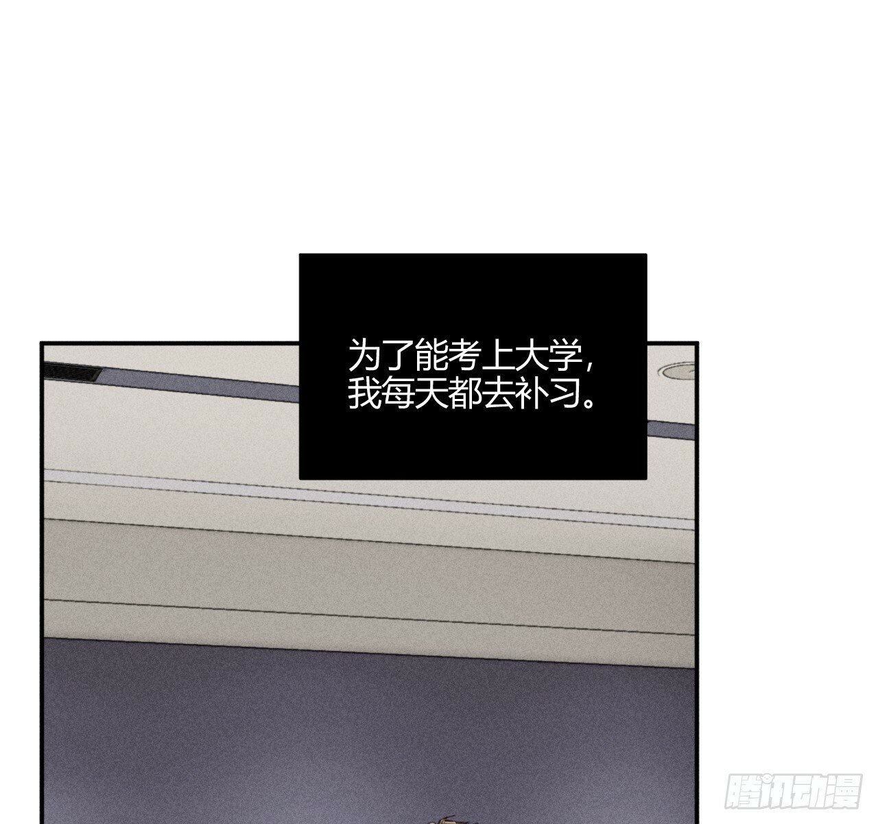 改变24