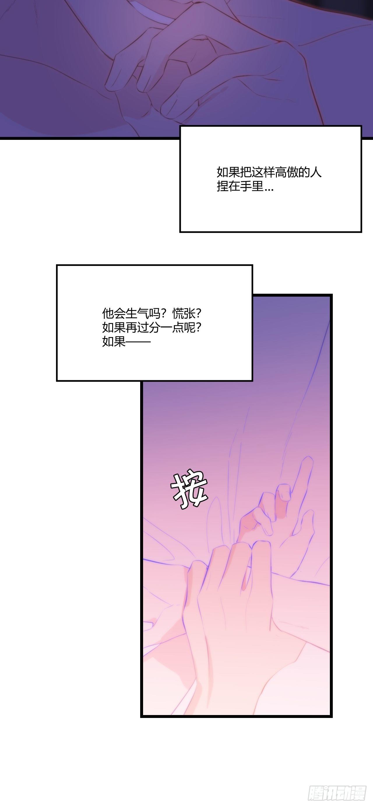 香气13