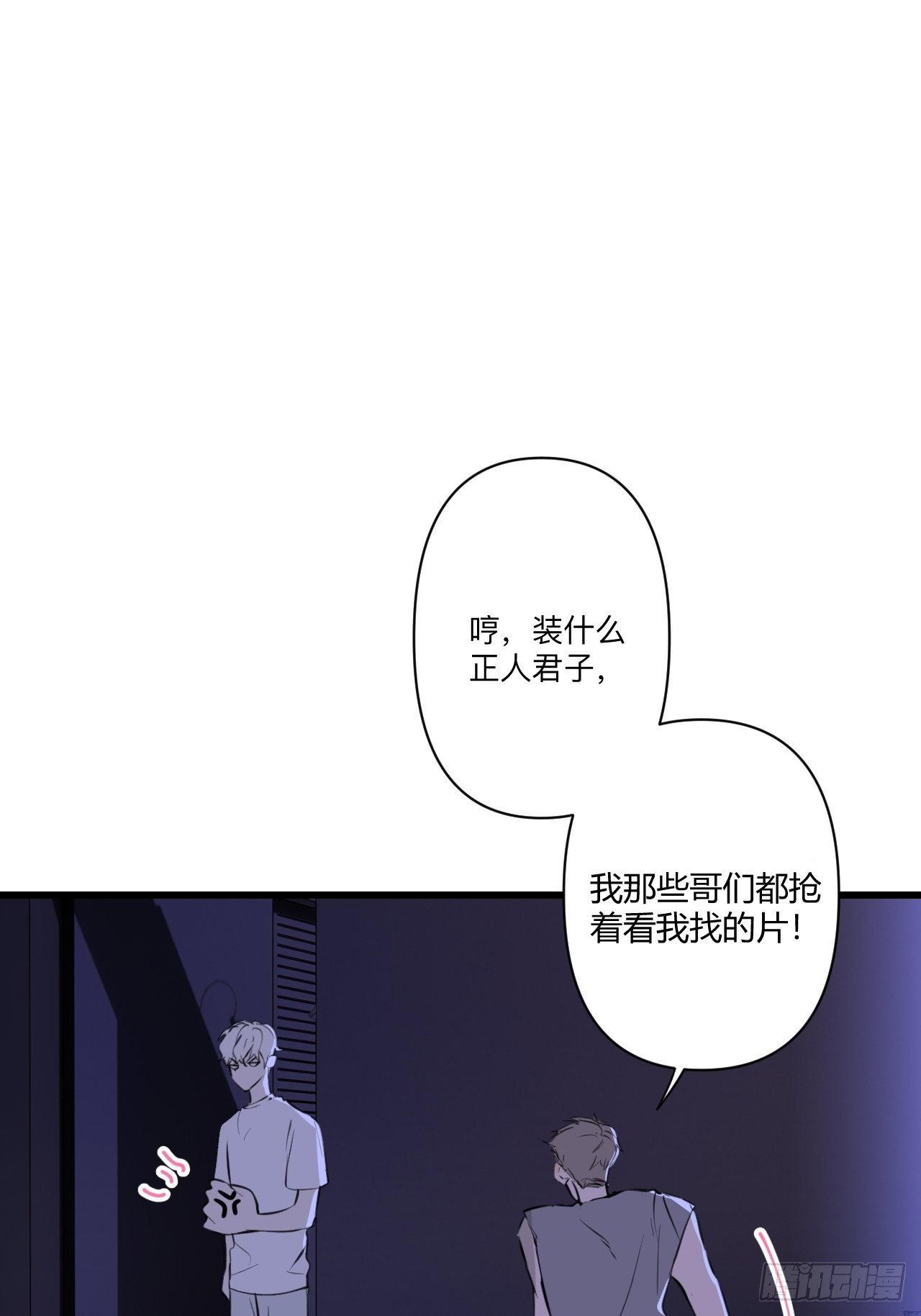 夜晚17