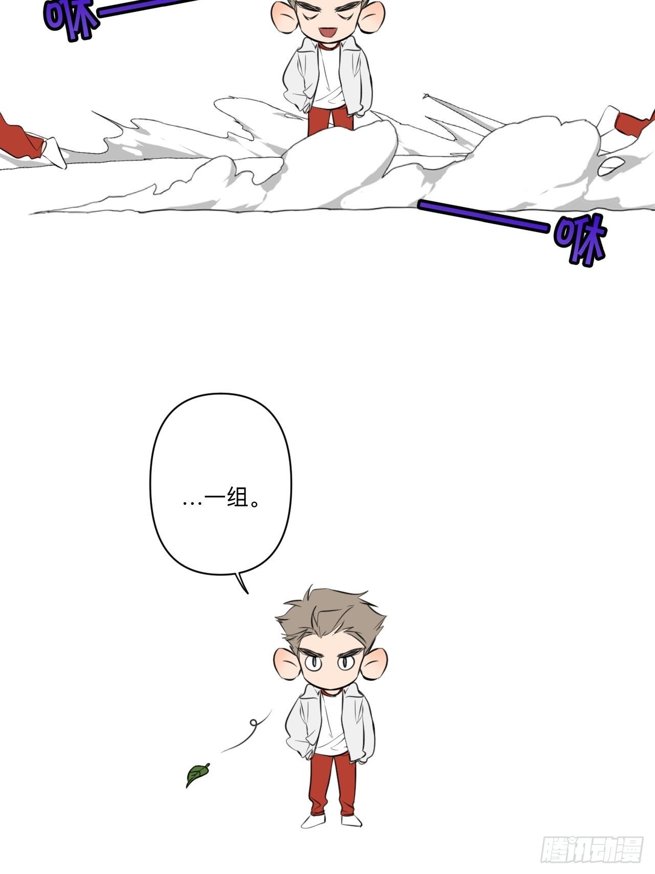 不喜欢34