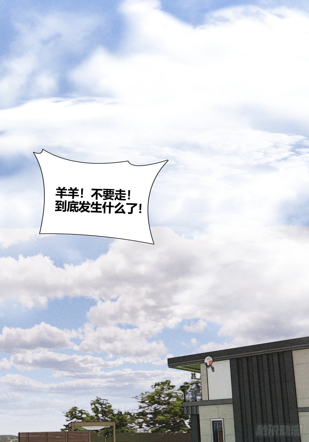 感觉9