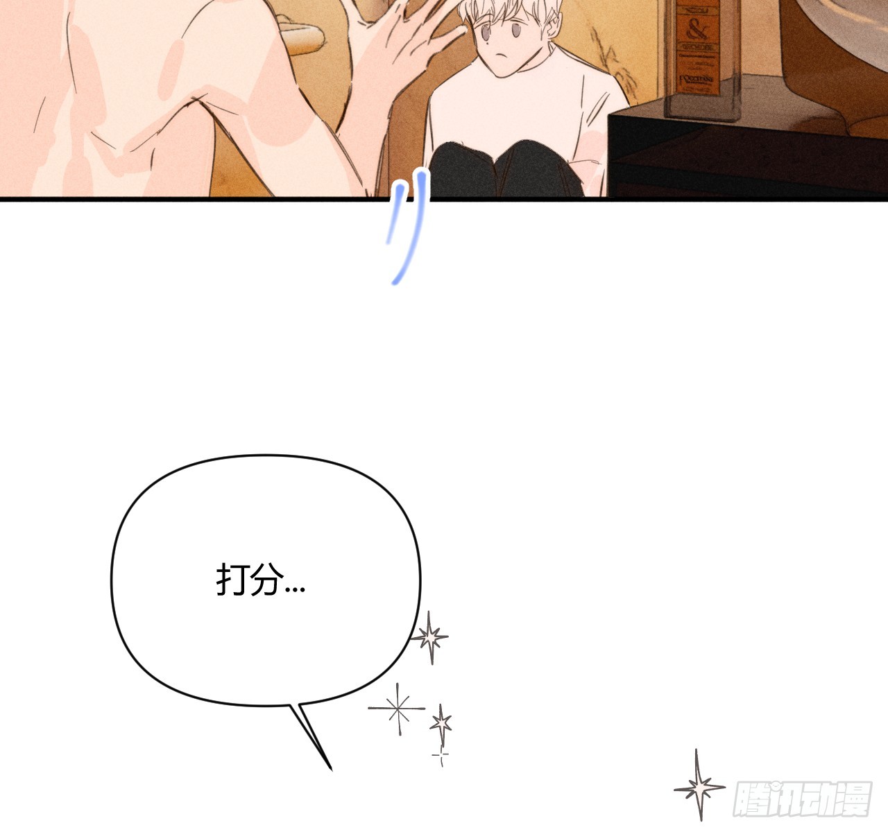 陪着我28